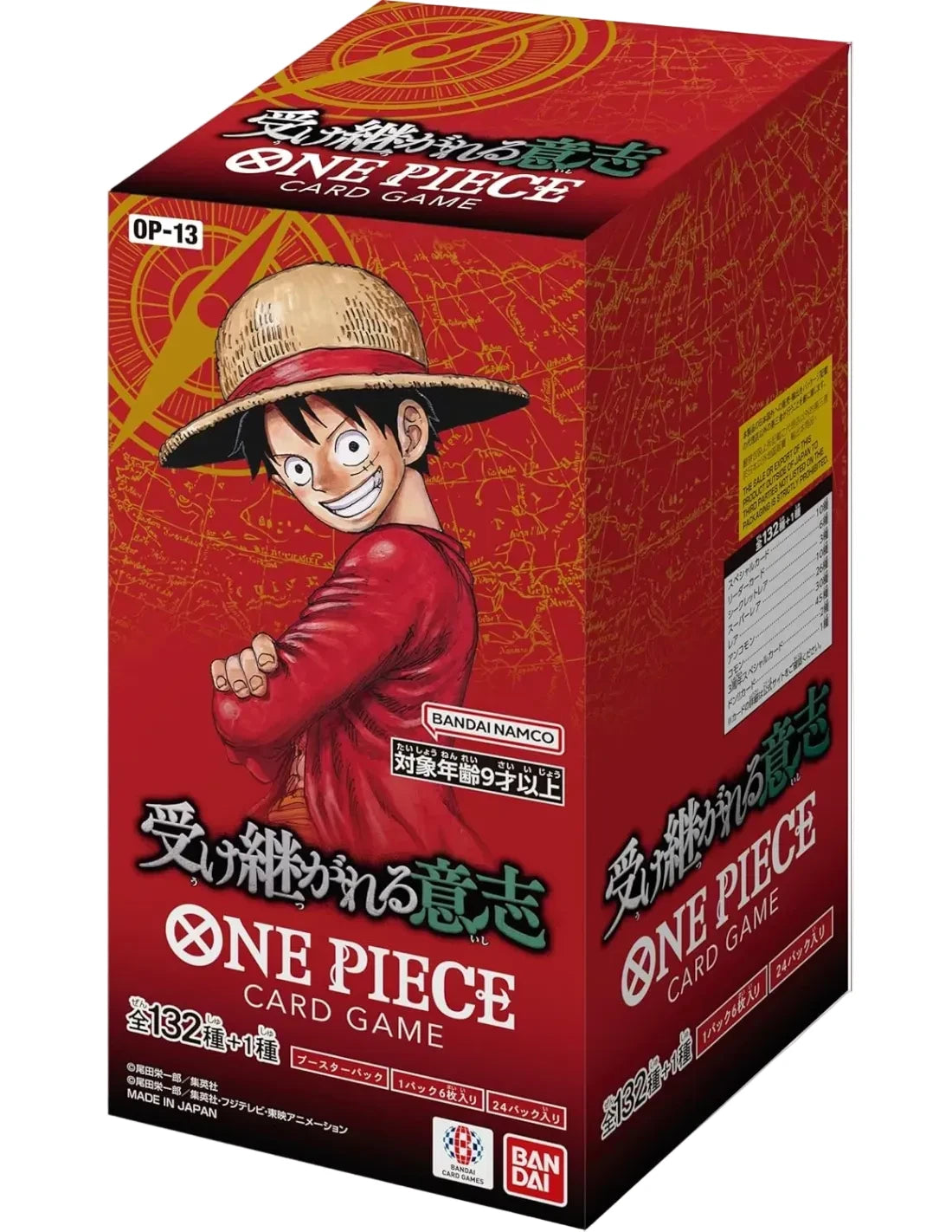 One Piece TCG - Carrying on His Will OP-13 - Display Box (Jap)