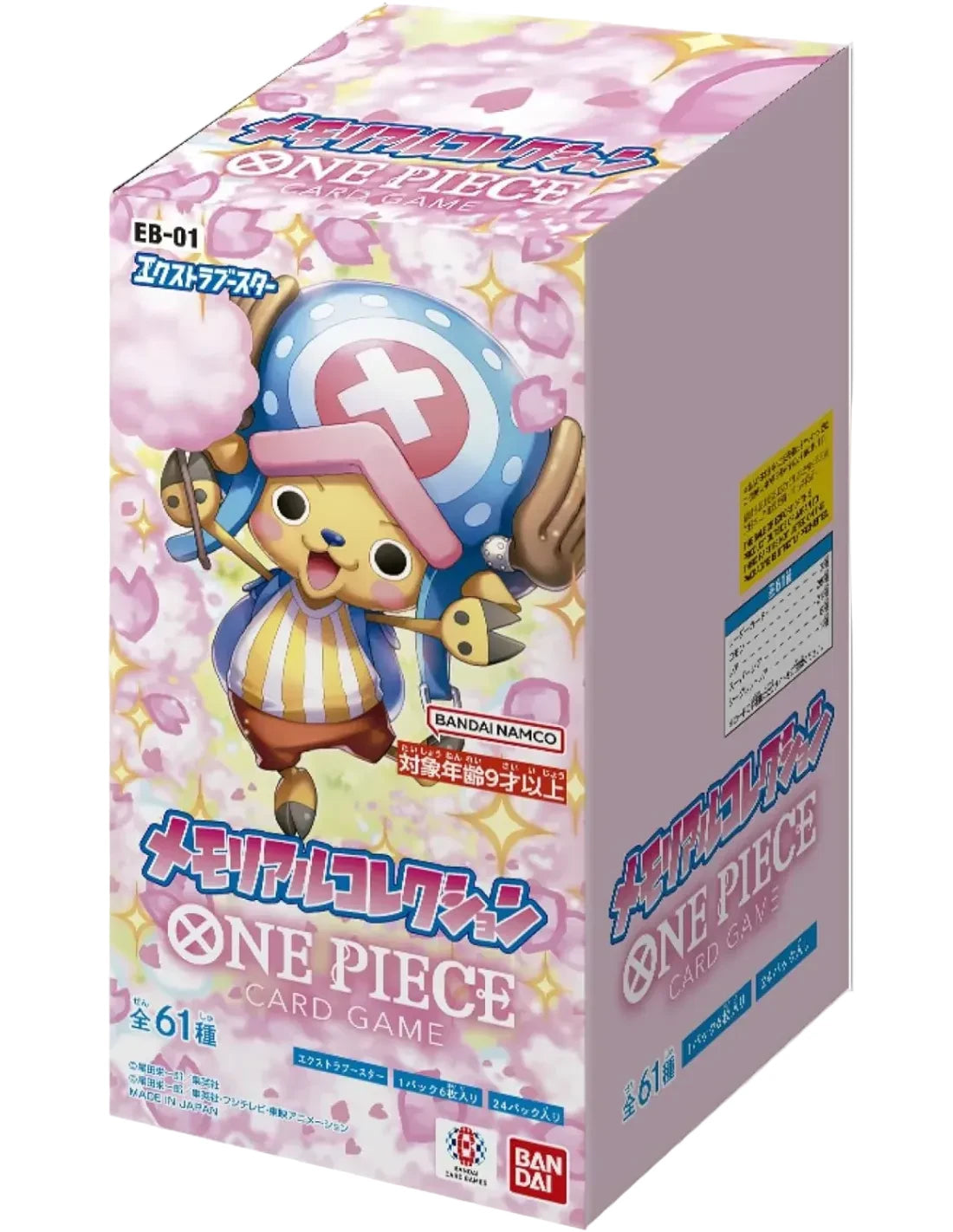 One Piece TCG - EB-01 Memorial Collection - Display Box (Jap)
