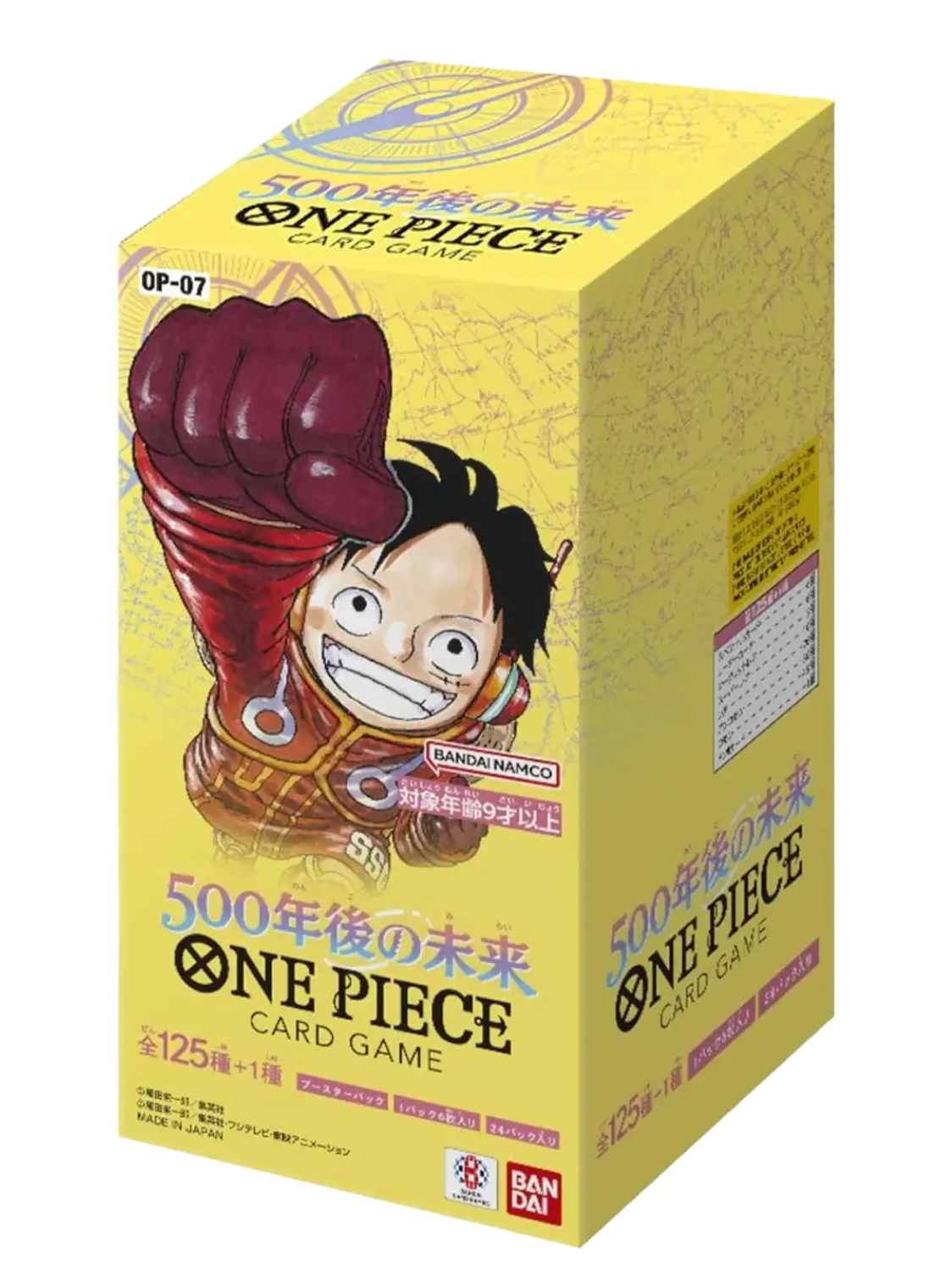 One Piece TCG - 500 Years in the Future OP-07 - Display Box (Jap)