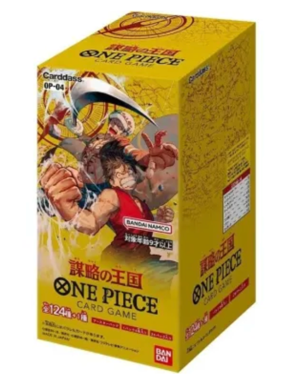 One Piece TCG - Kingdoms of Intrigue OP-04 - Display Box (Jap)