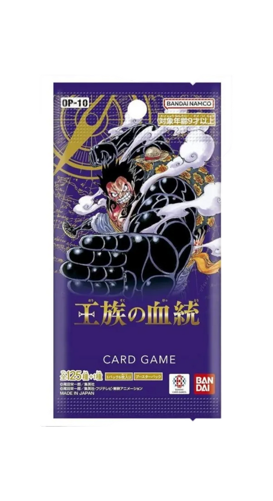 Booster One Piece – The Royal Bloodline (OP-10) [Japonais]