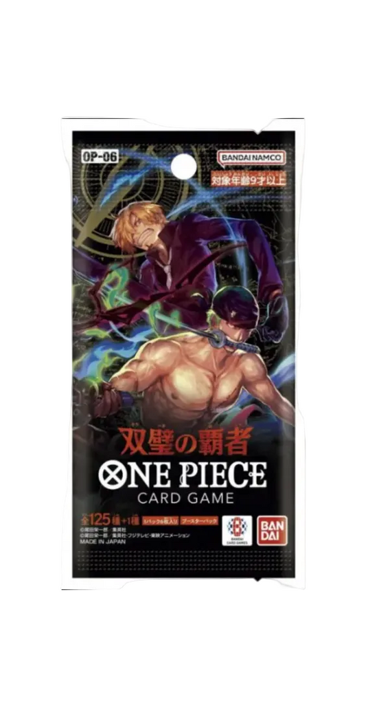 Booster One Piece – Wings of the Captain (OP-06) [Japonais]