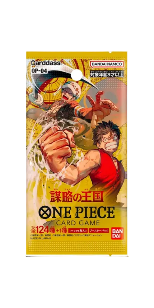 Booster One Piece – Kingdoms of Intrigue (OP-04) [Japonais]