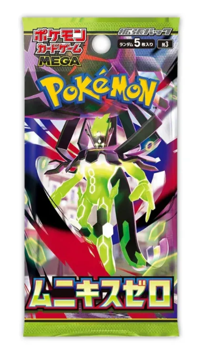 Pokémon -Booster M3 Munikis Zero Ex JP