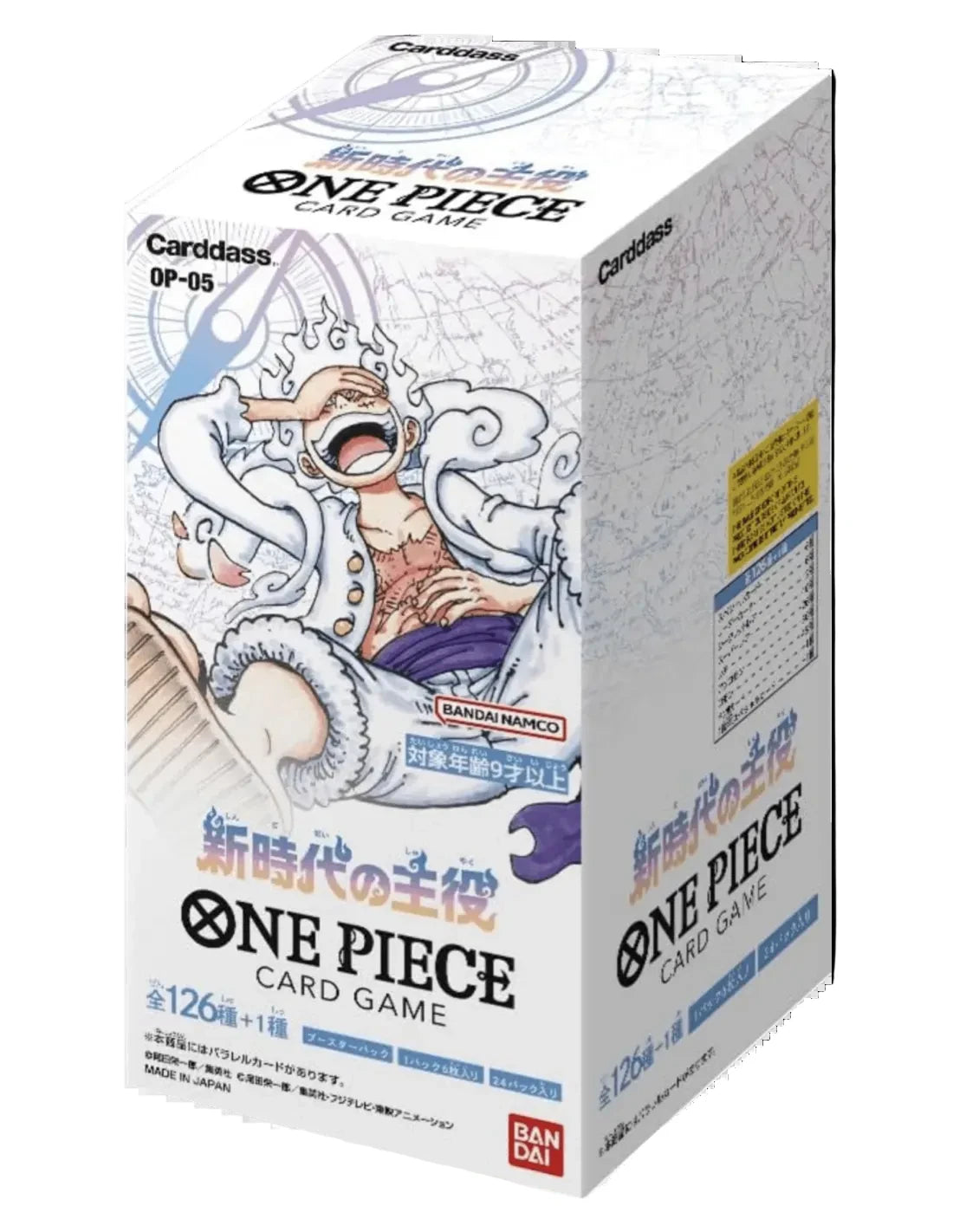 One Piece TCG - Awakening of the New Era OP-05 - Display Box (Jap)