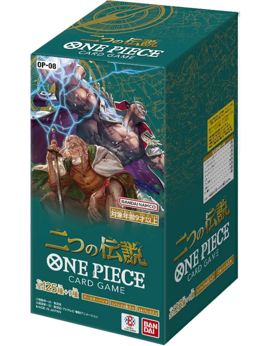 One Piece TCG - Two Legends OP-08 - Display Box (Jap)