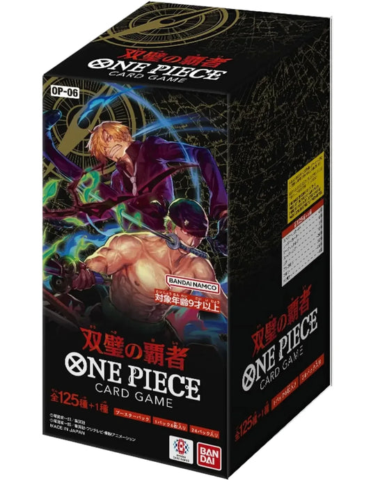 One Piece TCG - Wings of the Captain OP-06 - Display Box (Jap)